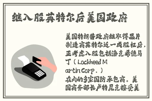 罗志祥5G天天奭多人观后感评
